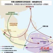 中印尼科学家重建印尼华莱士线东西两侧