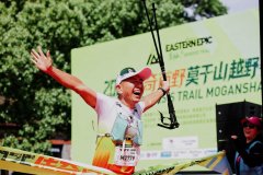 这场越野跑比赛，助力莫干山体育产业发